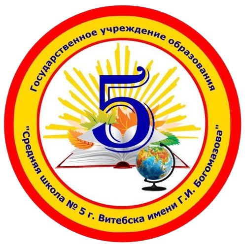 герб города